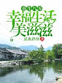 野狼社