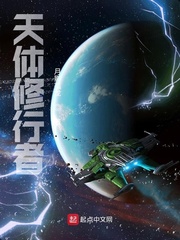 亚洲偷偷自拍免费视频