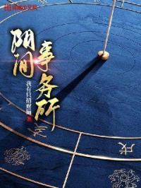 10242024cl入口免登录