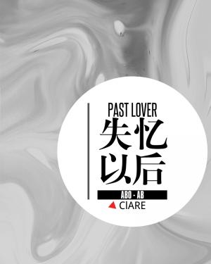 龙日一你死定了2免费观看