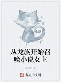 美国性完整版在线电影