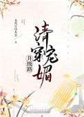 小学生白色连裤袜