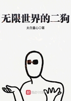 留守妇女的春天