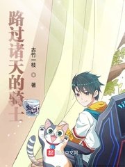 迷失北京完整版