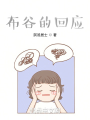 僵电视剧在线观看国语