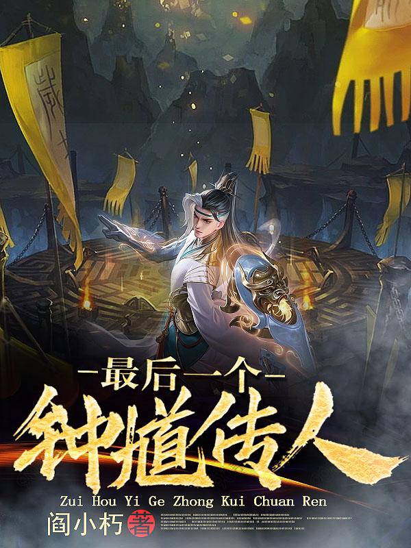 岛国爱情片