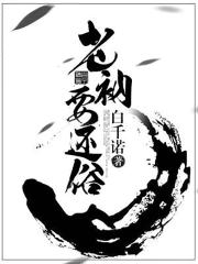 男女吻胸做爰猛烈视频