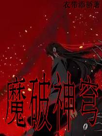 军长难过前妻关