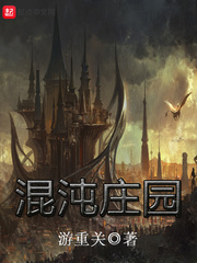 超级课程表创始人