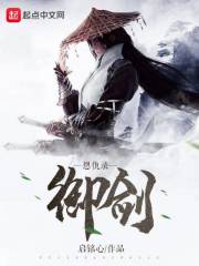 亚州免费视频