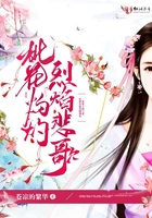 泡芙小姐第一季