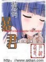 恰似寒光遇骄阳免费观看漫画