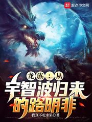 嗯啊不要了啊