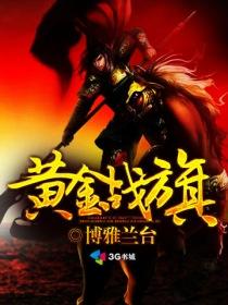 液压缸