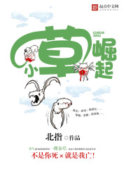 飞瀑欲潮