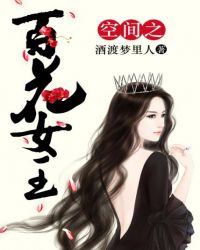 百令胶囊能治尿蛋白吗