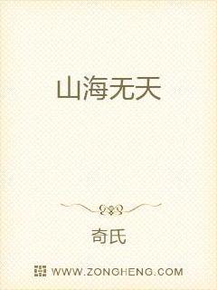湘女潇潇