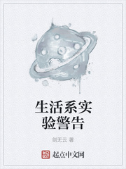 年轻的妻子韩国电影
