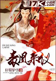 寒武纪电视剧免费全集在线观看