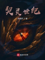 三棵树漆