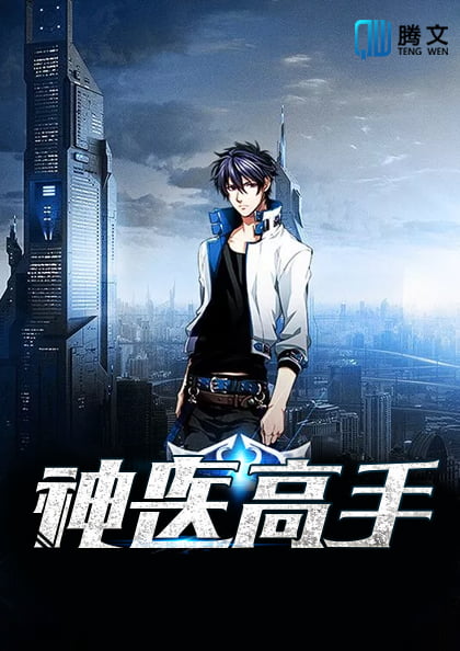 刑讯室少女受刑故事
