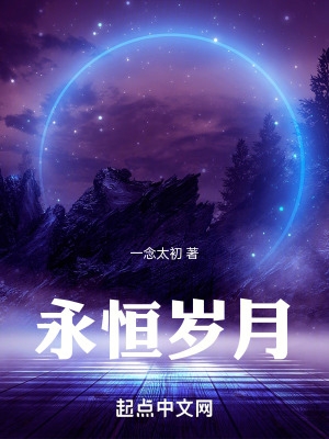 vivo主题永久破解