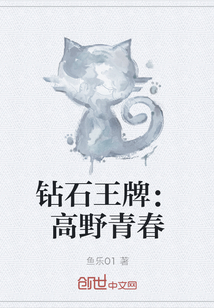 口述两男一女3p小黄经历