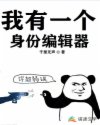 亚洲人亚洲女人页码3