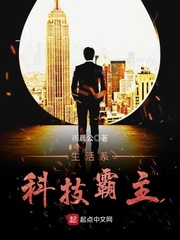 难逃清糖