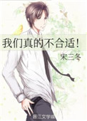 草莓视频app下载安装免费无限看-丝瓜ios