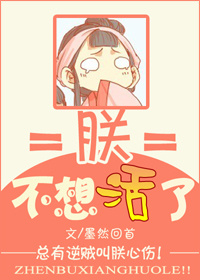 郴房网