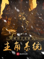 番号网站