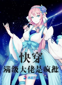 铁血抗战
