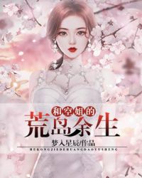 hy工房蒂法