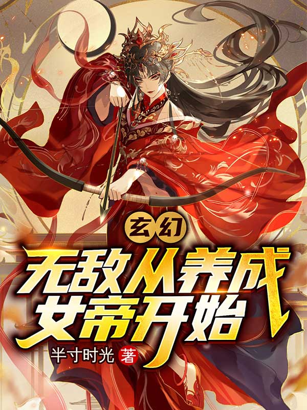 最新色品堂地址