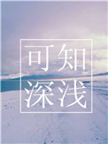 亚洲欧美乱综合图片区小说区