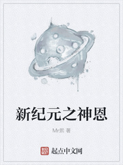 大笨象会跳舞张卫健