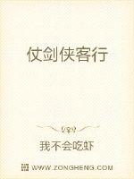 庆余年2范闲归来免费完整版