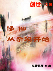 丁冬影视