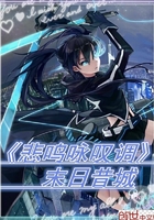 在线查字手写输入