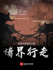 棉袜吧