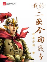 不许穿内裤我要随时做