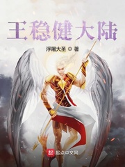 r文实践教程