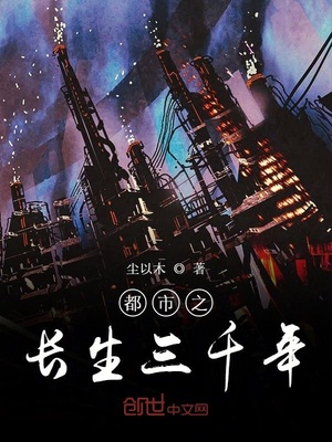 双鱼理