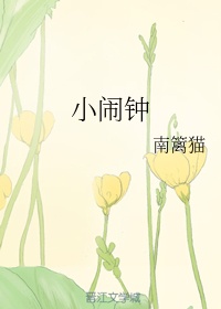 虐乳图片