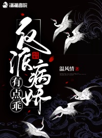 返城年代