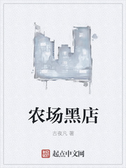 良辰好景知几何成钰