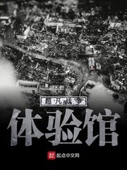 免费黄电影
