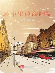 亚洲影院免费看