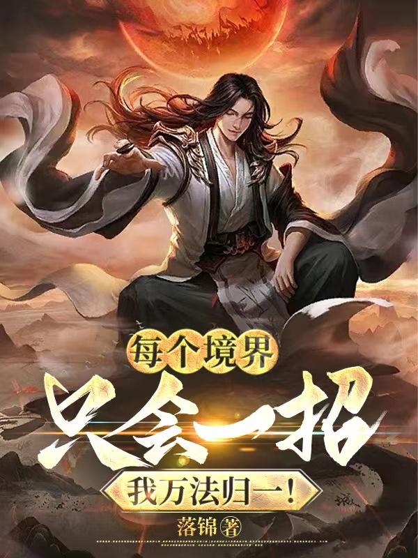 琪琪直播